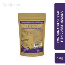 Load image into Gallery viewer, SDPMART KONGUNADU SPECIAL FISH CURRY MASALA 150 GMS