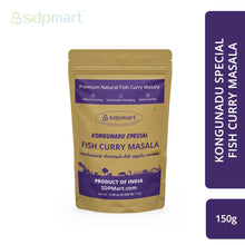 Load image into Gallery viewer, SDPMART KONGUNADU SPECIAL FISH CURRY MASALA 150 GMS