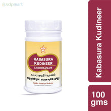Load image into Gallery viewer, Kabasura Kudineer (Herbal Powder) - 100 Gms