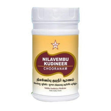 Load image into Gallery viewer, Kabasura Kudineer (Herbal Powder) - 100 Gms