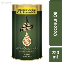 Load image into Gallery viewer, SDPMart Chekko Virgin Coconut Oil
