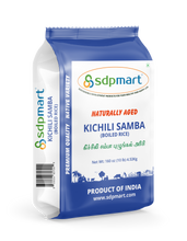 Load image into Gallery viewer, SDPMart Premium Kichili Shamba Boiled Rice - 10 Lbs
