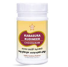 Load image into Gallery viewer, Kabasura Kudineer (Herbal Powder) - 100 Gms
