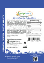 Load image into Gallery viewer, SDPMart Premium Kichili Shamba Boiled Rice - 10 Lbs
