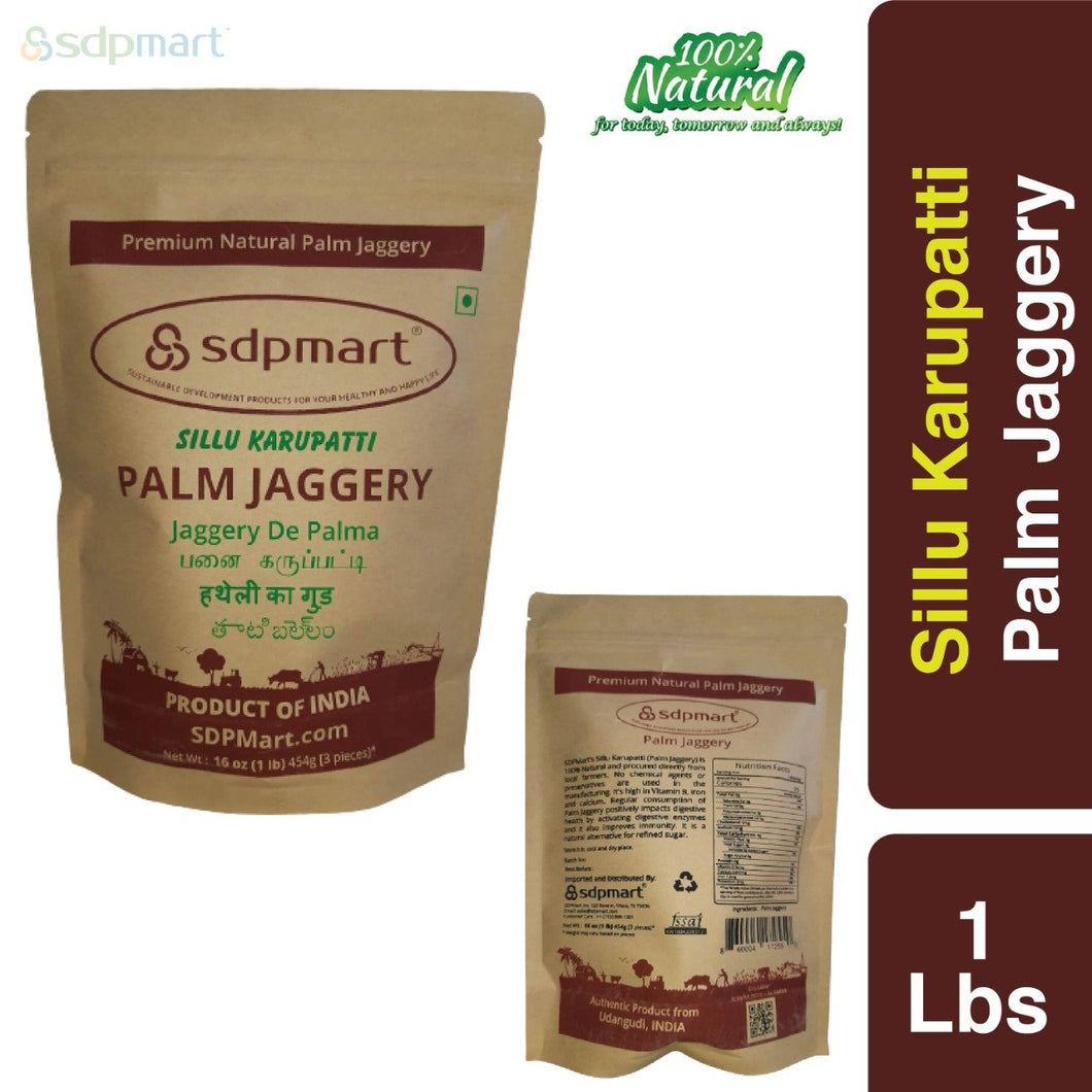 SDPMart Premium Palm Jaggery (Sillu Karupatti)