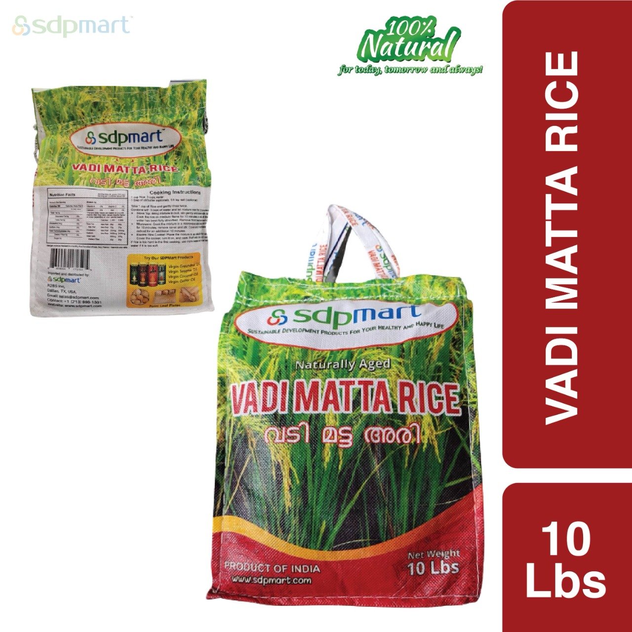 SDPMart Premium Vadi Matta Rice (Red) - 10 Lbs – SpicaNaturals