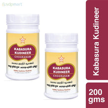 Load image into Gallery viewer, Kabasura Kudineer (Herbal Powder) - 100 Gms
