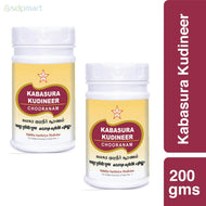 Kabasura Kudineer (Herbal Powder) - 100 Gms