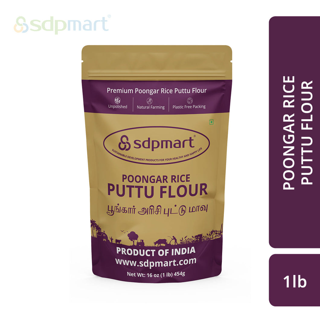 SDPMart Poongar Rice Puttu Flour - 1lb - SDPMart